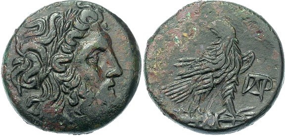 Zeus on a Bronze Macedonian Bronze of Paroreia, circa 185 - 168 B.C.