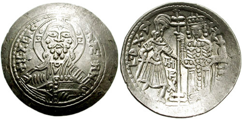 "Scyphate" silver ducat of Roger II of Sicily