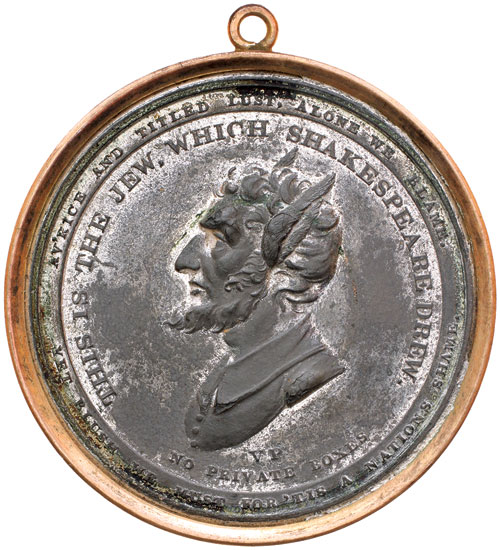 Shakespeare Holmes Medal