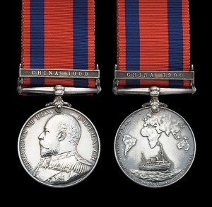 Transport Medal