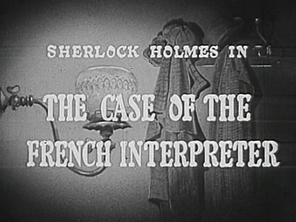 sherlock-holmes-14-the-case-of-the-french-interpreter