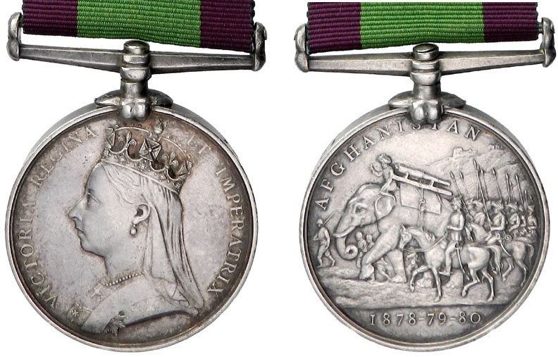 Second AFghan War Medal
