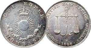 British East Africa rupee 1888