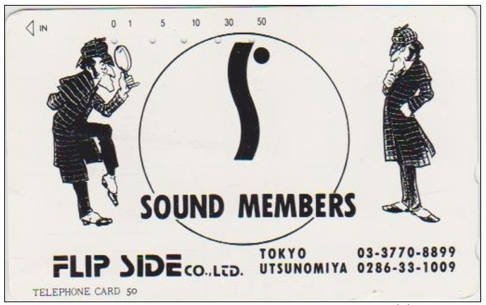 sound-members-japanese-phone-card