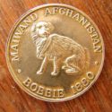 The Dog and the Afghanistan Campaign Medal (2000)